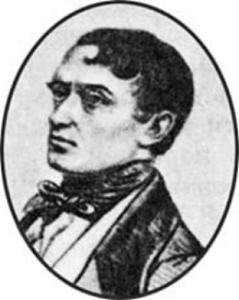 Долгоруков П.В.